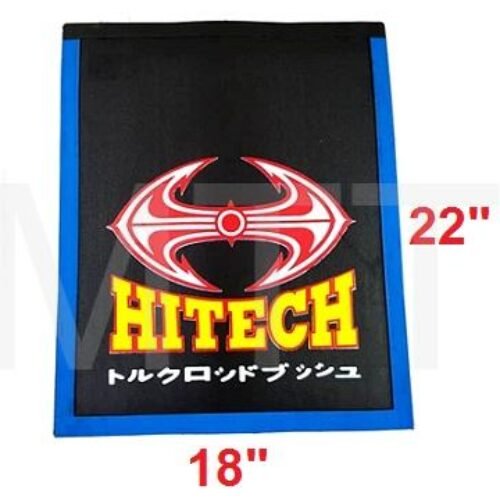 Mudflap-Hino 18″X22″